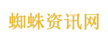 小狗 快把我的鼻子还给我